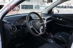 چانگان ئەلسڤین